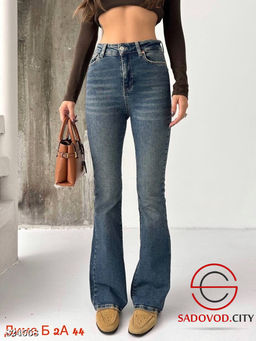 Джинсы клеш с высокой посадкой