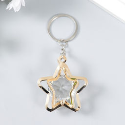 Цена за 12 шт. Металлический брелок для ключей на кольце Звезда кристалл, золото, 3?4?4 см
