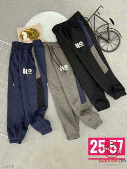 Теплые штаны спортивные