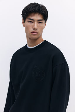 Sudadera con motivo estampado Regular Fit - H&m фото 3