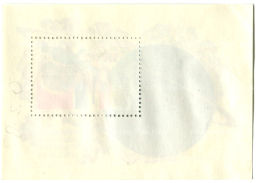 Марка Интеркосмос совместный советско-французский полет 1982 год