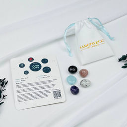 Набор "Кристальная поддержка для Водолея"