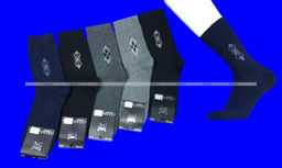 Цена за 12 пар.Термоноски мужские КАШЕМИР с рисунком арт 1603 - 1