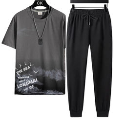 Костюм двойка мужской, Артикул: 111121