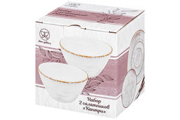 Набор 2 салатников 550 мл 13,5*13,5*7,5 см Кантри, натуральный, фарфор - Elan gallery фото 7