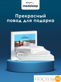 Простыня MedSleep HOTEL хл/сатин хлопок-сатин  фото 7