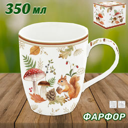 Кружка, 350 мл, фарфор P, белая, Белка и грибы, Autumn Breeze