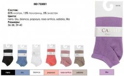 Носки женские IBD 731002 INCANTO фото 2