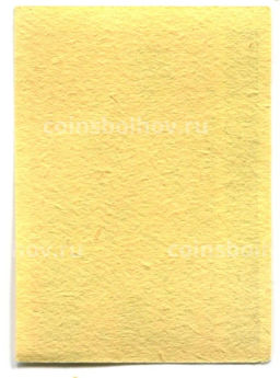 Этикетка спичечная Родословная спички №7 фабрика Победа