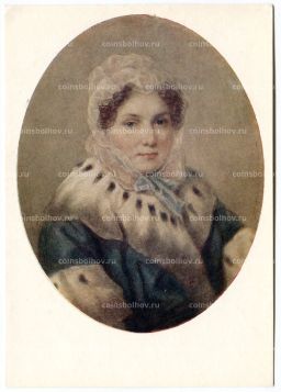 Открытка живопись П.Ф. Соколов Портрет графини Анны Владимировны Бобринской