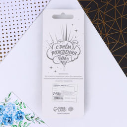 Свеча в торт 1 - Страна карнавалия фото 4