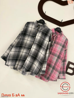 Рубашка женская в клетку