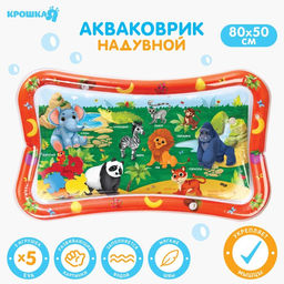 Развивающий водный коврик Тропики, 80x50 см, Крошка Я