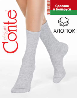 Женские носки (1 пара) CONTE удлиненные в рубчик
