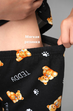 Пижама для девочки Happyfox