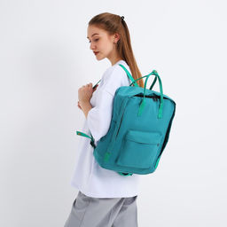 Рюкзак текстильный мамс NAZAMOK, 38х27х13 см, цвет зеленый  фото 6