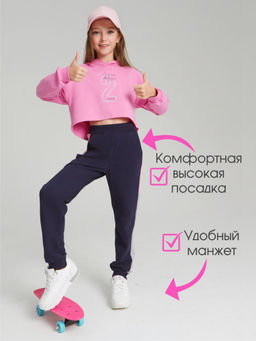 Брюки - Looklie фото 13