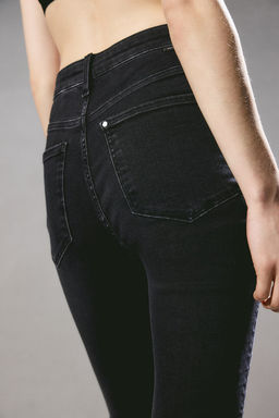 True To You Skinny Ultra High Ankle Jeans - H&m фото 5