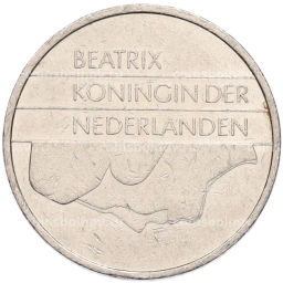 Монета 1 гульден 1987 года Нидерланды