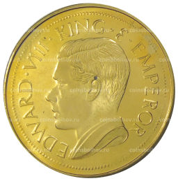 Монетовидный жетон 1 крона 1936 года Новая Гвинея (паттерн Едварда VIII)