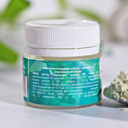 Глиттер водорастворимый KONFINETTA Изумрудный, 5 г. - Simaland фото 2