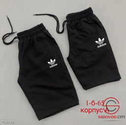 Детские шорты спортивные - Bruno фото 7