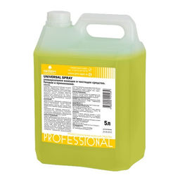 Universal Spray универсальное моющее и чистящее средство. Готовое к применению.5л