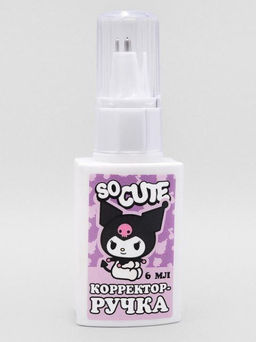 Корректор-ручка "Kuromi" 6 мл