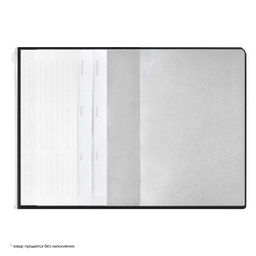 Ежегодник учителя, А6+, арт. 59030/ 15 ПВХ БРОНЗОВЫЙ