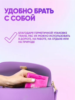 Шок цена -  только до 11/11! Патчи под глаза с морским коллагеном - BQB фото 4