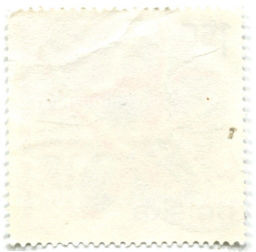 Марка 20 лет институту ядерных исследований в Дубне 1976 год