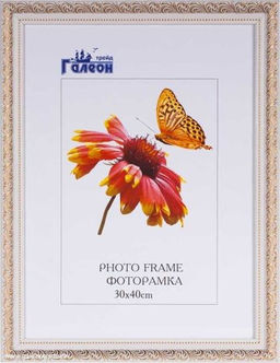 Фоторамка 30х40 / 10057-19 /