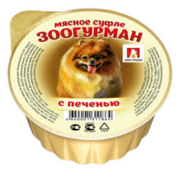 Консервы для собак Мясное суфле,с печенью, ламистер