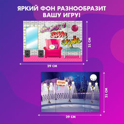 Магнитная игра Одень куклу: стильная штучка - Happy valley фото 3