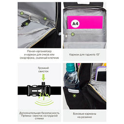 RD-544-5 Рюкзак - Grizzly фото 16