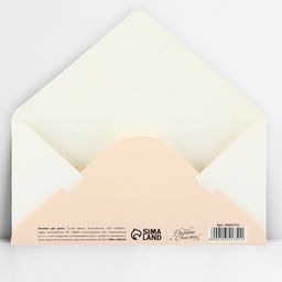 Цена за 10 шт. Конверт для денег Любимой подруге, тиснение, 16.5?8 см