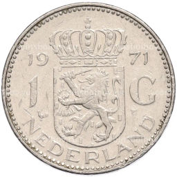 Монета 1 гульден 1971 года Нидерланды