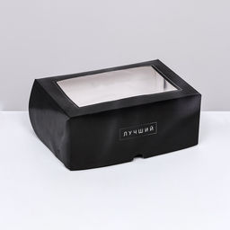 Упаковка на 6 капкейков с окном, «Лучшему мужчине», 25×17×10 см