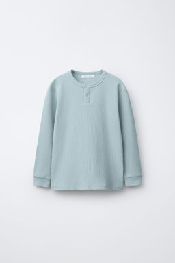 AGES 6-14/ PLAIN RIBBED PYJAMAS - Zara фото 2