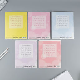 Тетрадь 12 листов в косую линейку Пушистые питомцы, обложка мелованный картон, блок №1, 5 видов МИКС - Artfox study фото 8