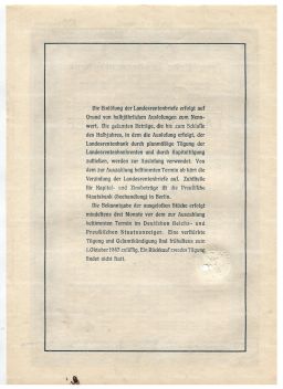 Облигация 4,5% 100 рейхсмарок 1939 года Германия