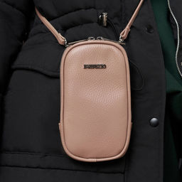 Сумка-чехол Jasmin