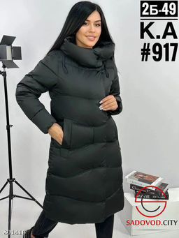 Куртка женская осенняя с наполнителем холлофайбер