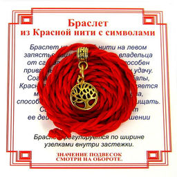 Браслет красный витой на Развитие (Дерево Жизни),цвет золот, металл, текстиль