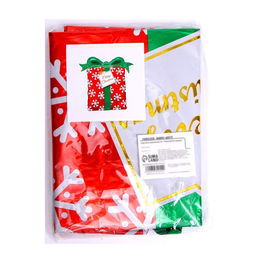 Цена за 2 шт. Воздушный шар фольгированный 24" «Новогодний подарок»