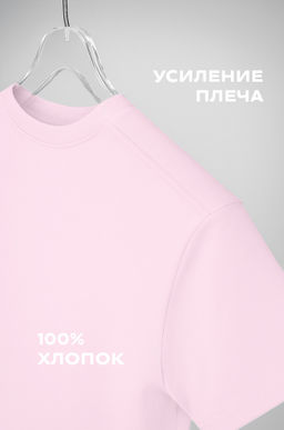 Футболка для девочки Happyfox  фото 3