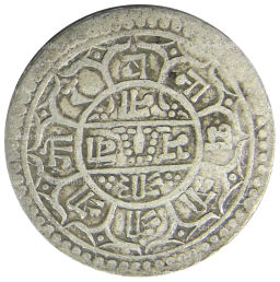 1 мохар 1882 года Непал