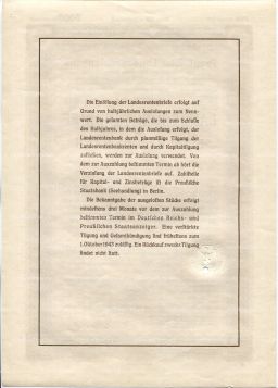 Облигация 4,5% 5000 марок 1940 года Германия