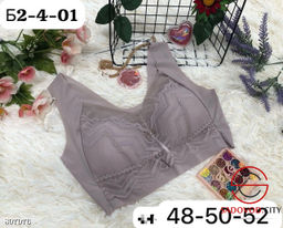 топ кружевной бесшовный женский с чашечками - Bruno фото 14