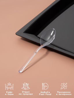 Цена за 8 шт. Ложка одноразовая для фуршета, набор 50 шт., 10 см, пластик, прозрачная